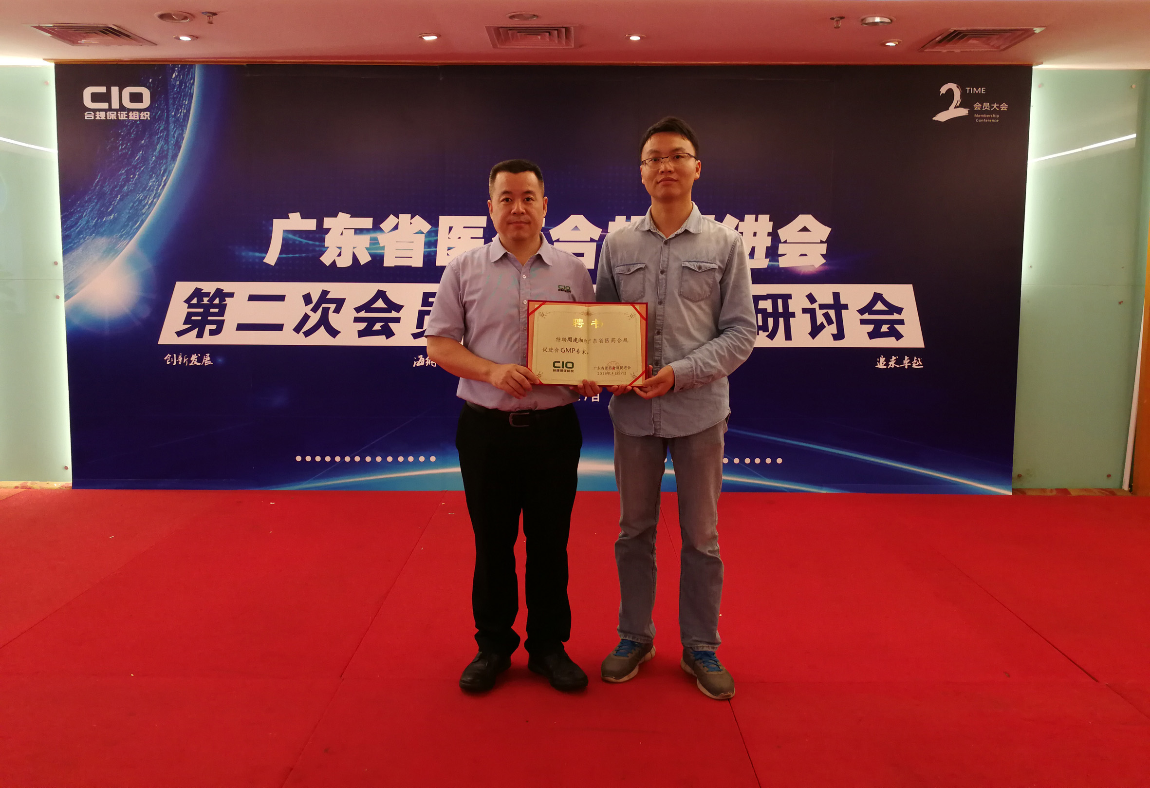 �������ǲ���(�й���)�ٷ���վ