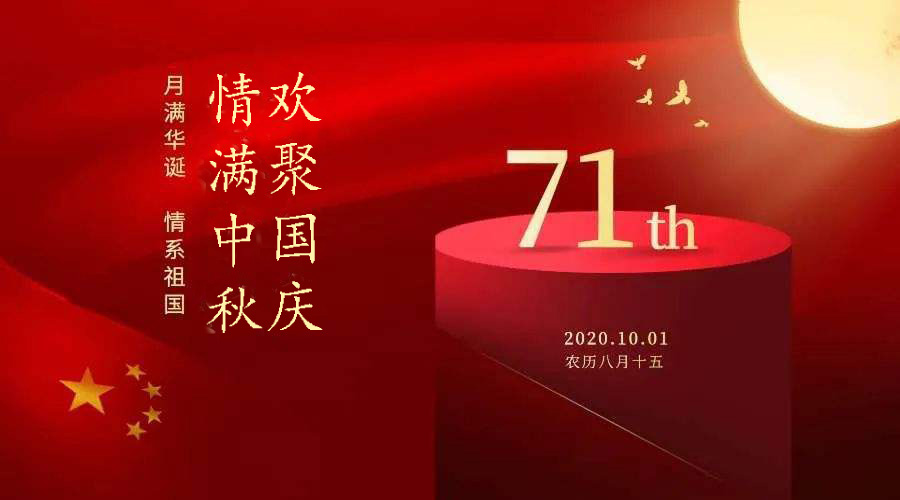 �������ǲ���(�й���)�ٷ���վ